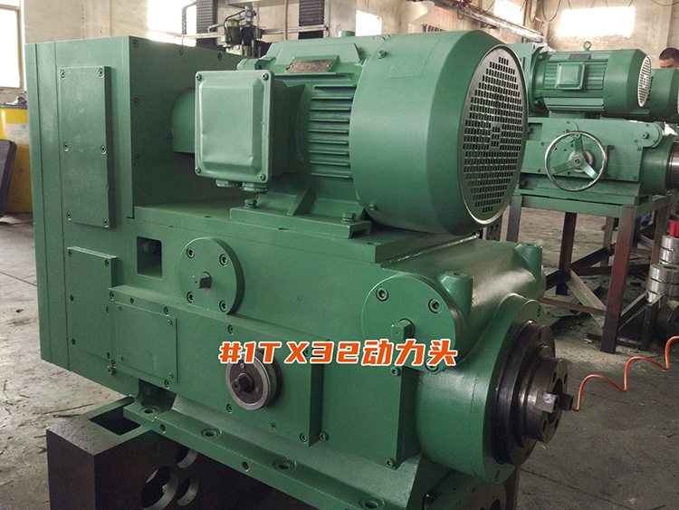 1TX32^